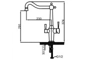 Смеситель для кухни G4398-14 с фильтром Gappo