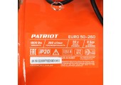 Компрессор Patriot поршневой масляный EURO 50-260, 260 л/мин, 8 бар, 1800 Вт