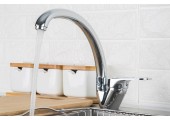 Смеситель для кухни TEO-4 048 Ø40 Zerix