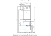 Тумба подвесная 80, Мишель 80 Дуб Эндгрейн/Белый под умывальник Mila 50 Aquaton