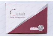 Узел комбимикс с регулировкой MINI ZMg.802.013360