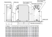 Котел газовый Атем 3 КС - ГВ -007 СН Sit верхний выход, Ø100, max 2 bar