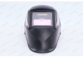 Маска сварщика с автозатемнением