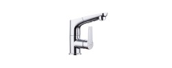 Смеситель для раковины G1299 хром Gappo