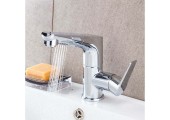 Смеситель для раковины G1299 хром Gappo