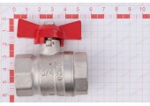 Кран шаровый Valtec 3/4
