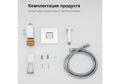 Смеситель для гигиенического душа G7218 встраиваемый, хром Gappo