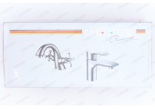 Смеситель для ванны Zeon 006 длинный Euro Mixxus Premium