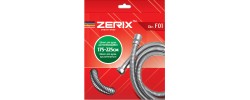 Шланг для душа Chr.F01 растяжной 175-225 см коробка Zerix