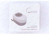 Сервопривод для трёхходового клапана 230V M050101DAB TIM