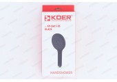 Лейка д/душа KOER KP-0401-05