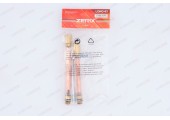 Комплект удлинителей подводки смесителя LRH401 Zerix