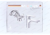 Смеситель для ванны Frank 009 короткий Euro Mixxus Premium