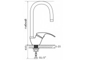 Смеситель для кухни Yub 181 Reflector красный Zerix