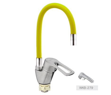 Смеситель для кухни Yub 279 Reflector Ø40 желтый Zerix