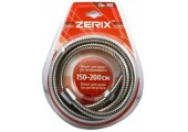 Шланг для душа Chr.F01 растяжной 150-200 см Zerix