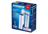 Комплект модулей сменных фильтрующих PP5-B510-04-03 Аквафор 