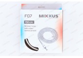 Шланг д/душа  MIXXUS  F07 армированный нейлоном 150 см