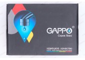 Смеситель для ванны G3250 черный Ø35, короткий Gappo