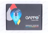 Смеситель для ванны G1107 врезной хром Ø35 Gappo