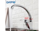 Смеситель для кухни G4150-8 хром Gappo