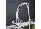 Смеситель для кухни G4145 хром Gappo
