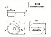 Мойка керамогранитная U - 403 - 309 темно-серый Ulgran