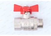 Кран шаровый Valtec 1/2
