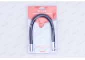 Излив силиконовый черный C-L50-02BK TIM