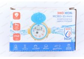 Водосчетчик МОКРОХОД ЭКОНОМ МСВО-15mini  +КМЧ (глицерин) (L-110мм) (латунный корпус)
