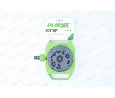 Распылитель 9-ти режимный ABS PL-551 PLAMIX