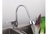 Смеситель для кухни Yub 181 Reflector Zerix