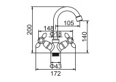 Смеситель для умывальника LR81010 цветной Zerix