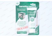 Сантехмастер Гель Зеленый 60 г Сантехмастер 