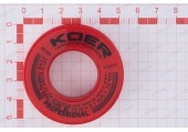 Фум маленький Water WP0121 Koer 