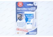 Сантехмастер Гель Синий 15 г Сантехмастер 