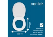 Сиденье Бореаль дюропласт Santek