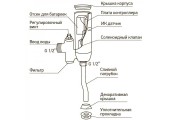 Смеситель бесконтактный для писсуара Photo 031 Mixxus Premium