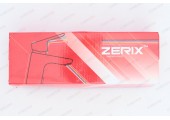 Смеситель для ванны JLB 279 Zerix