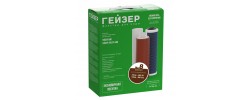 Картриджи сменные к стационарному фильтру №8 Гейзер  