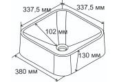 Умывальник Formastone Квадро 35 G404 антрацит Fosto
