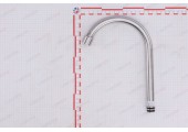 Излив для смесителя MIXXUS SPO-01.SUS304