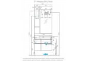 Тумба подвесная 80, Мишель 80 Дуб Рустикальный/фьорд под умывальник Mila 50 Aquaton