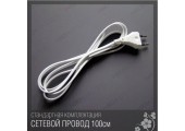 Зеркало 70*80 LED подсветкой 4000К 9,6 Вт/м с сенс.выкл и подогревом 20*30 см КЗСК