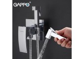 Гигиенический душ G7207-8 встраиваемый хром белый Gappo