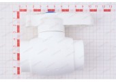Кран шаровый 32 латунный шар белый Prime Pro Aqua