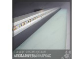 Зеркало c LED подсветкой с сенсорным выключателем Eva Gold