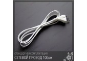Зеркало c LED подсветкой с сенсорным выключателем Eva Gold