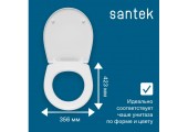 Сиденье для унитаза дюропласт Анимо Santek