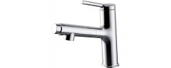 Смеситель для раковины G1052-70 Gappo